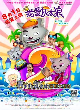 日本大尺度激情做爰电2022