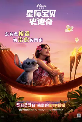 欧美一区精品二区三区