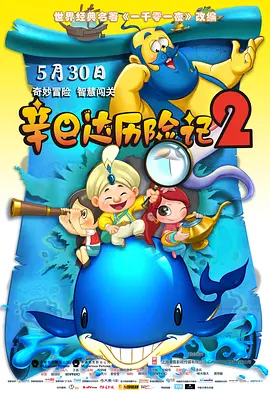 天天拍拍天天爽免费视频