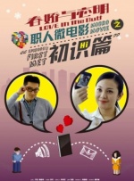 北京电视台体育频道在线直播